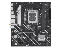 ASUS PRIME H810M-A WIFI - 1310009 - zdjęcie 2
